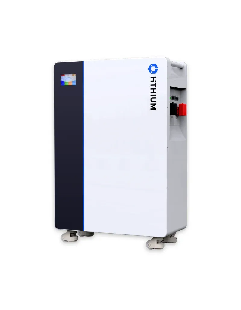 HiTHIUM HeroEE 16 (16kWh LiFePo4 Battery)