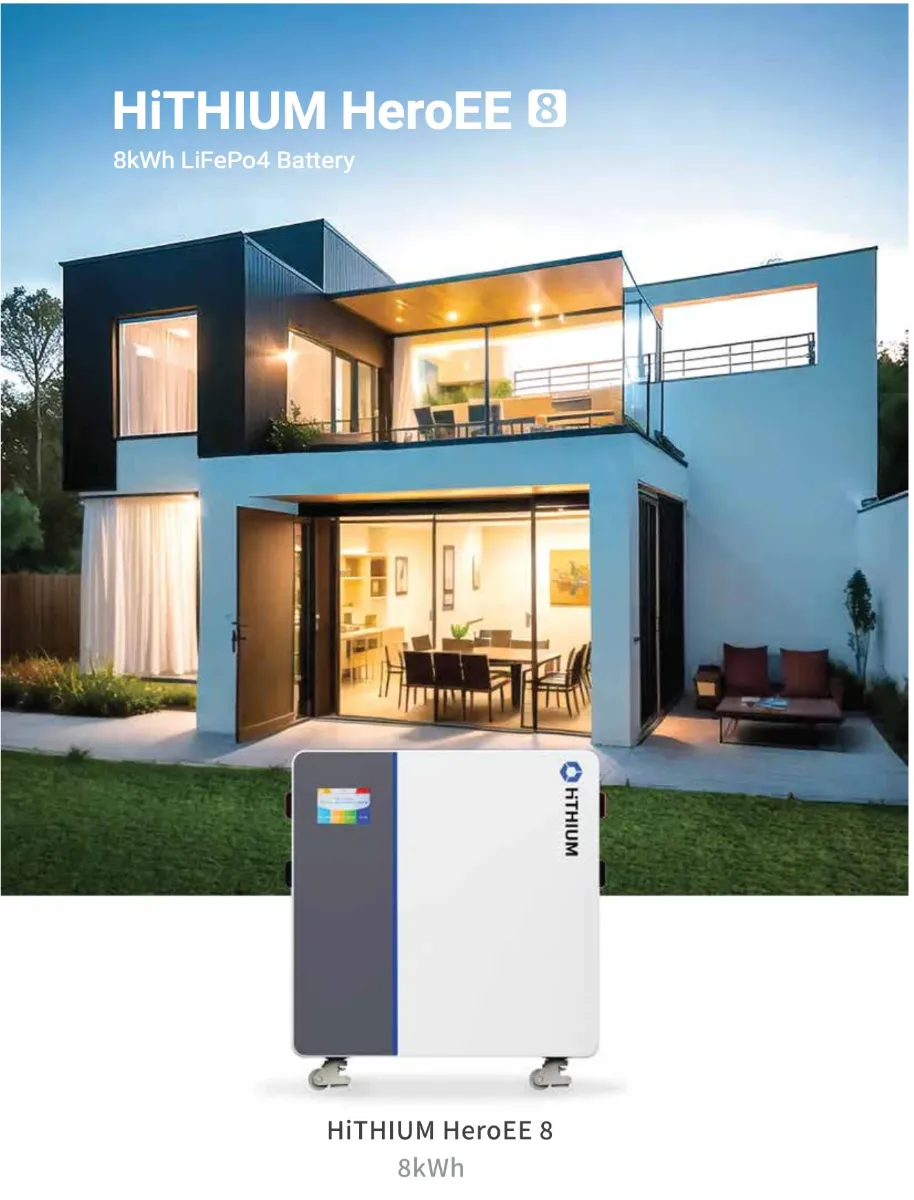 HiTHIUM HeroEE 8 (8kWh LiFePo4 Battery)